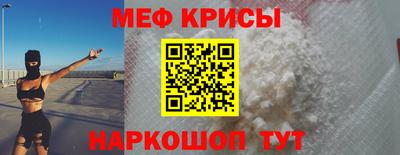 COCAINE Малгобек