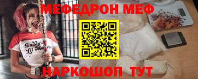 COCAINE Малгобек