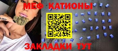 кокаин Малоярославец