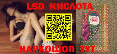 кокаин Малоярославец