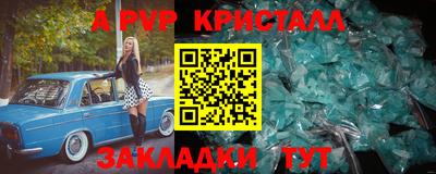 кокаин Малоярославец