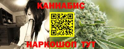 кокаин Малоярославец
