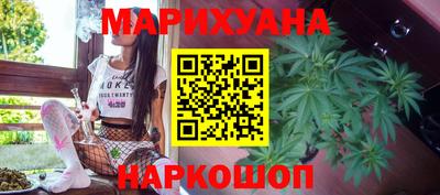 кокаин Малоярославец