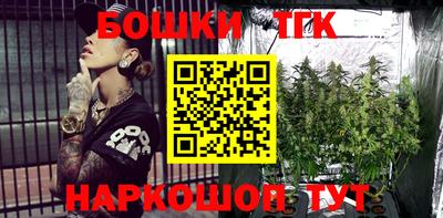 прущий лед Ликино-Дулёво