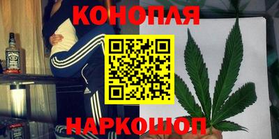 прущая мука Ливны