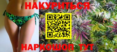 кокаин Малоярославец