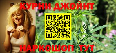 кокаин Малоярославец