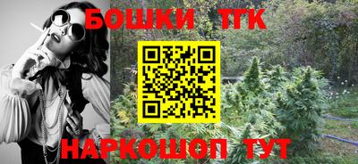 COCAINE Малгобек