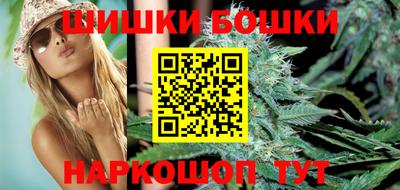 COCAINE Малгобек
