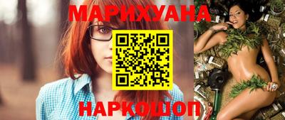 COCAINE Малгобек