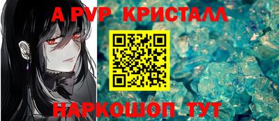 кокаин Малоярославец