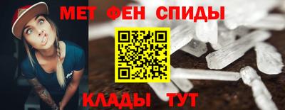 mdpv Лесосибирск