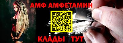 кокаин Малоярославец