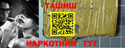 COCAINE Малгобек