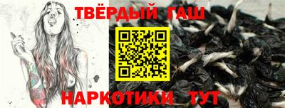 COCAINE Малгобек