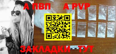 COCAINE Малгобек