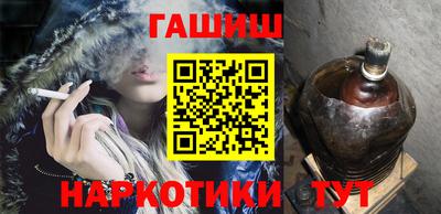 кокаин Малоярославец