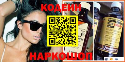 кокаин Малоярославец