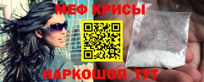 кокаин Малоярославец