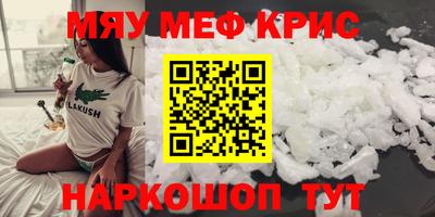 COCAINE Малгобек