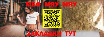кокаин Малоярославец